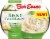 Bob Evans Parmesan & Chives Mashed Cauliflower Perspective: front