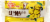 Mrs. Redd's Lemon Pie Perspective: front