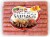 Swaggerty's® Mild Premium Sausage Links Perspective: front