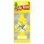 Little Trees® Vanillaroma® Air Freshener Perspective: front