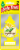 Little Trees® Vanillaroma® Auto Air Fresheners Perspective: front