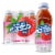 Snapple® Zero Sugar Raspberry Tea Perspective: front