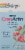 Solaray® Super CranActin® Urinary Tract Health Capsules 400mg Perspective: front