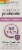 Solaray Mycrobiome Women's Formula Probiotic Enteric VegCaps Perspective: front
