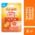 Emergen-C 1000mg Vitamin C Super Immune Support Orange Powder Perspective: front