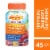 Emergen-C Adult Vitamin Immune Support Strawberry Lemon Blueberry Gummies Perspective: front