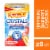 Emergen-C Strawberry Burst Crystals On-the-Go Immune Support Supplement Perspective: front