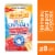 Emergen-C Kids Crystals On-the-Go Immune Support Sparkly Strawberry Supplement Perspective: front