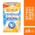 Emergen-C Orange On the Go Immune Support Supplement Vitality Crystals Perspective: front