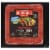 Adaptable Meals Taco Seasoned Ground Beef Perspective: front