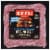 Adaptable Meals Steakhouse Seasoned Ground Beef Perspective: front