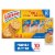 Lance Sandwich Crackers Toasty Peanut Butter 10 Individually Wrapped Packs Perspective: front
