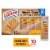Lance Sandwich Crackers Made With Whole Grain Crackers Cheddar Cheese 10 Packs Perspective: front