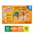 Lance Sandwich Crackers Captain's Wafers Variety Pack 10 Individual Packs Perspective: front