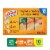 Lance Sandwich Crackers Captain's Wafers Variety Pack 10 Individual Packs Perspective: front