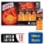 Lance Nashville Hot Cheddar Sandwich Crackers Perspective: front
