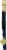 Coastal Indigo Soy Pet Collar Perspective: front