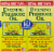 American Health Royal Brittany Evening Primrose Oil Softgels 500 mg Perspective: front
