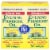 American Health Royal Brittany Evening Primrose Oil Softgels 500mg Perspective: front