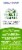 American Health Enzyme Probiotic Complex Vegetarian Capsules Perspective: front