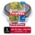 Good Cook Everyware™ Medium Containers Perspective: front