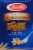Barlla Whole Grain Elbows Pasta Perspective: front