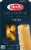 Barilla® Collezione Rigatoni Pasta Perspective: front