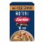 Barilla Whole Grain Rotini Non-GMO and Kosher Pasta Made With Whole Wheat Perspective: front