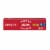 Barilla Al Bronzo Bucatini Non-Gmo Kosher Bronze Cut Premium Pasta Perspective: front