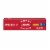 Barilla Al Bronzo Spaghetti Non-Gmo Kosher Bronze Cut Premium Pasta Perspective: front