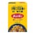 Barilla Protein+ (Plus) Cellentani Pasta Non-GMO and Kosher Certified Plant Based Protein Pasta Perspective: front