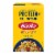Barilla Protein+ (Plus) Cellentani Pasta Non-GMO and Kosher Certified Plant Based Protein Pasta Perspective: front