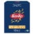 Barilla Orzo Pasta, Quality Non-GMO and Kosher Certified Pasta Perspective: front