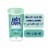 Wet Ones Sensitive Skin Extra Gentle Hand Wipes Perspective: front
