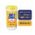 Wet Ones Hand Wipes Tropical Splash Scent Antibacterial Perspective: front