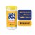 Wet Ones Hand Wipes Tropical Splash Scent Antibacterial Perspective: front