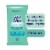 Wet Ones Hand Wipes for Sensitive Skin Extra Gentle Travel Pack Perspective: front
