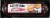 Cloverdale Summer Sausage Perspective: front