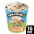 Ben & Jerry's Non-Dairy Chocolate Chip Cookie Dough Frozen Dessert Perspective: front