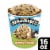 Ben & Jerry's Gimme S'more™ Toasted Marshmallow Ice Cream Pint Perspective: front