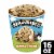 Ben & Jerry's Gimme S'more! Ice Cream Perspective: front