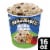 Ben & Jerry's Non-GMO Netflix and Chilll'd Peanut Butter with Pretzel and Brownies Ice Cream Perspective: front
