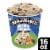 Ben & Jerry's Dairy Free Netflix & Chilll'd Almond Milk and Vegan Frozen Dessert Perspective: front