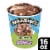 Ben & Jerry's Non-Dairy Phish Food® Chocolate Frozen Dessert Perspective: front