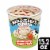 Ben & Jerry's Strawberry Topped Tart Topped Ice Cream Perspective: front