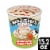 Ben & Jerry's Strawberry Topped Tart Topped Ice Cream Perspective: front