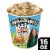 Ben & Jerry's Non-Dairy Lights! Caramel! Action!™ Vanilla Frozen Dessert Perspective: front