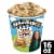 Ben & Jerry's Lights! Caramel! Action!™ Ice Cream Pint Perspective: front