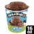 Ben & Jerry's Impretzively Fudged Chocolate Ice Cream Pint Perspective: front
