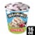 Ben & Jerry's Cherry Garcia® Ice Cream Pint Perspective: front